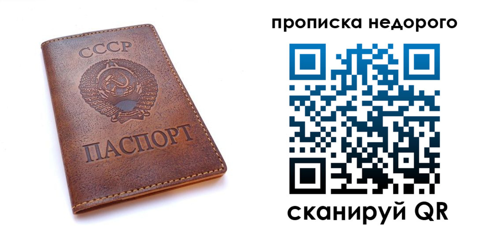 форма 3 в Меленках